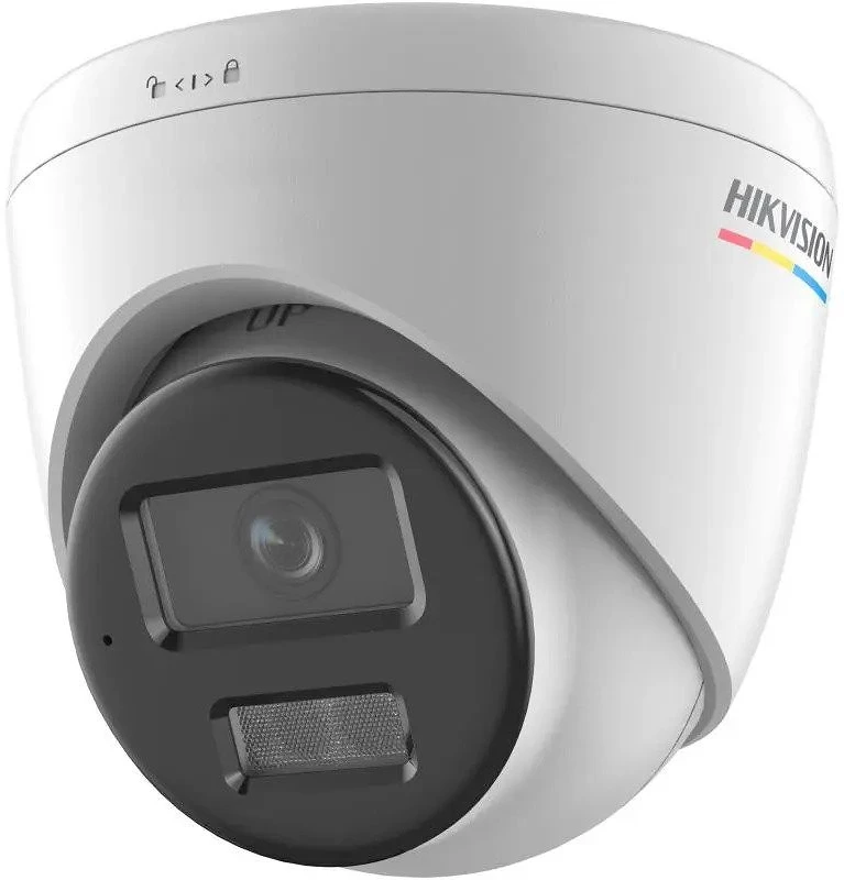 Hikvision DS-2CD1327G2H-LIU nagyítás