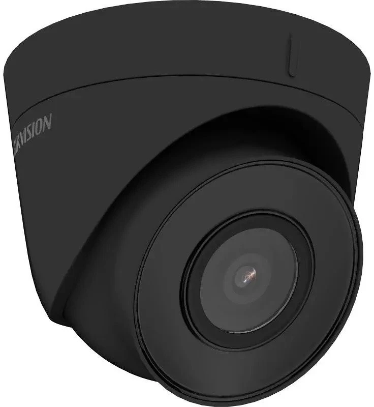Hikvision DS-2CD1343G2-I-B nagyítás