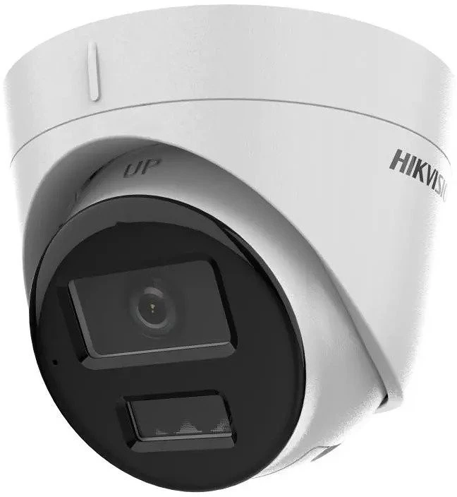 Hikvision DS-2CD1343G2-LIU://4MM://T nagyítás