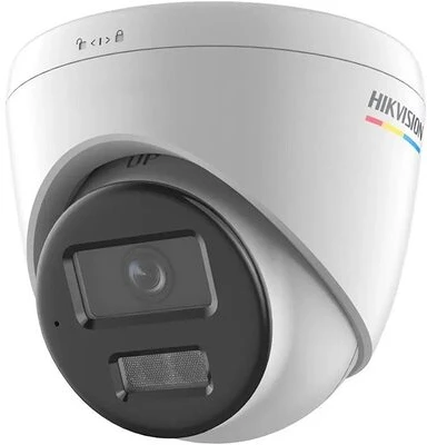 Hikvision DS-2CD1347G2H-LIU(4MM) nagyítás