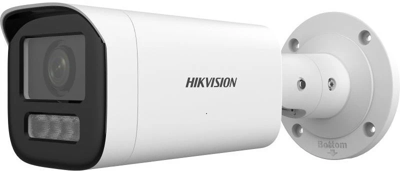 Hikvision DS-2CD1623G2-LIZSU nagyítás