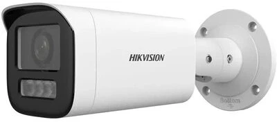 Hikvision DS-2CD1643G2-LIZSU(2.8-12MM) nagyítás