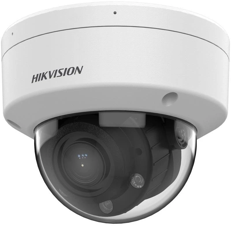 Hikvision DS-2CD1723G2-LIZSU nagyítás