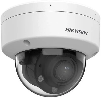 Hikvision DS-2CD1743G2-LIZSU(2.8-12MM) nagyítás