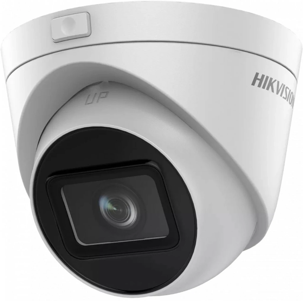 Hikvision DS-2CD1H43G2-IZ (2.8-12MM) nagyítás