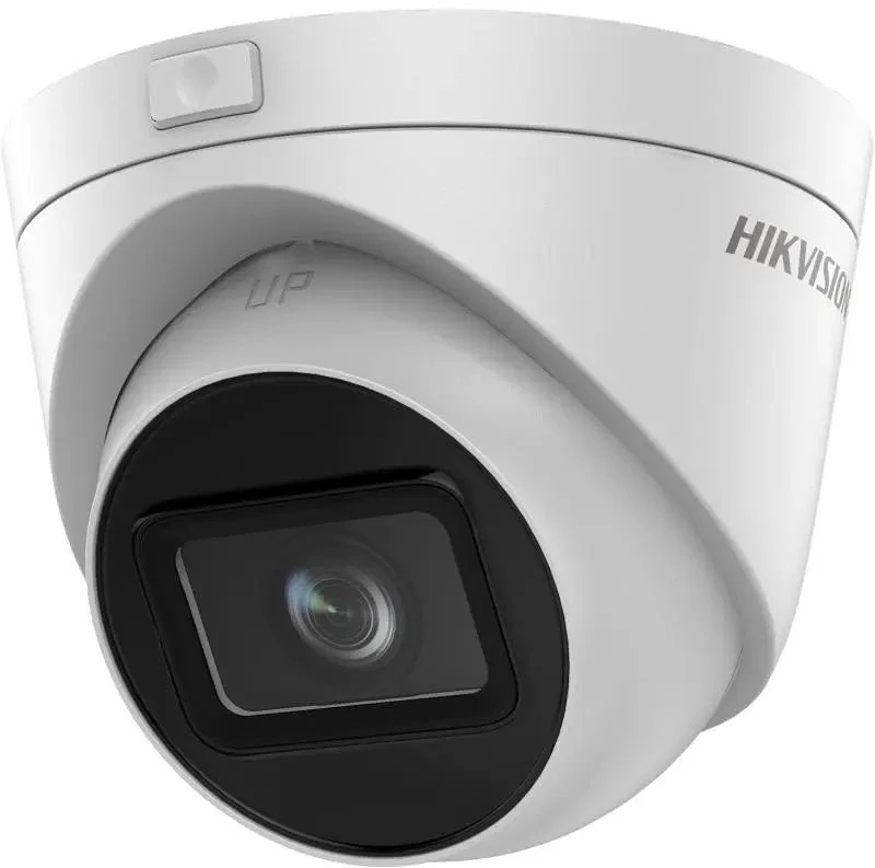 Hikvision DS-2CD1H43G2-IZS (2.8-12MM) nagyítás