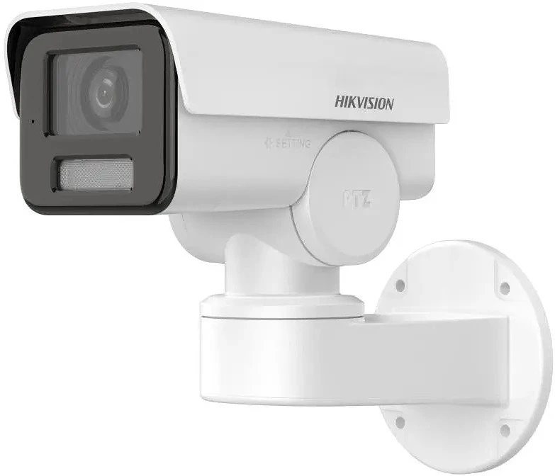 Hikvision DS-2CD1P23G2-IUF nagyítás