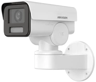 Hikvision DS-2CD1P23G2-IUF(2.8MM) nagyítás