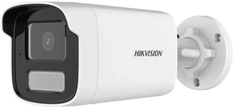 Hikvision DS-2CD1T23G2-LIU nagyítás