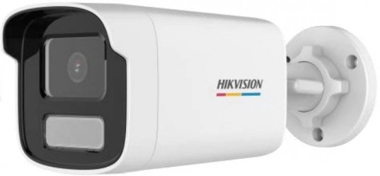 Hikvision DS-2CD1T47G0-L (4MM)(C) nagyítás