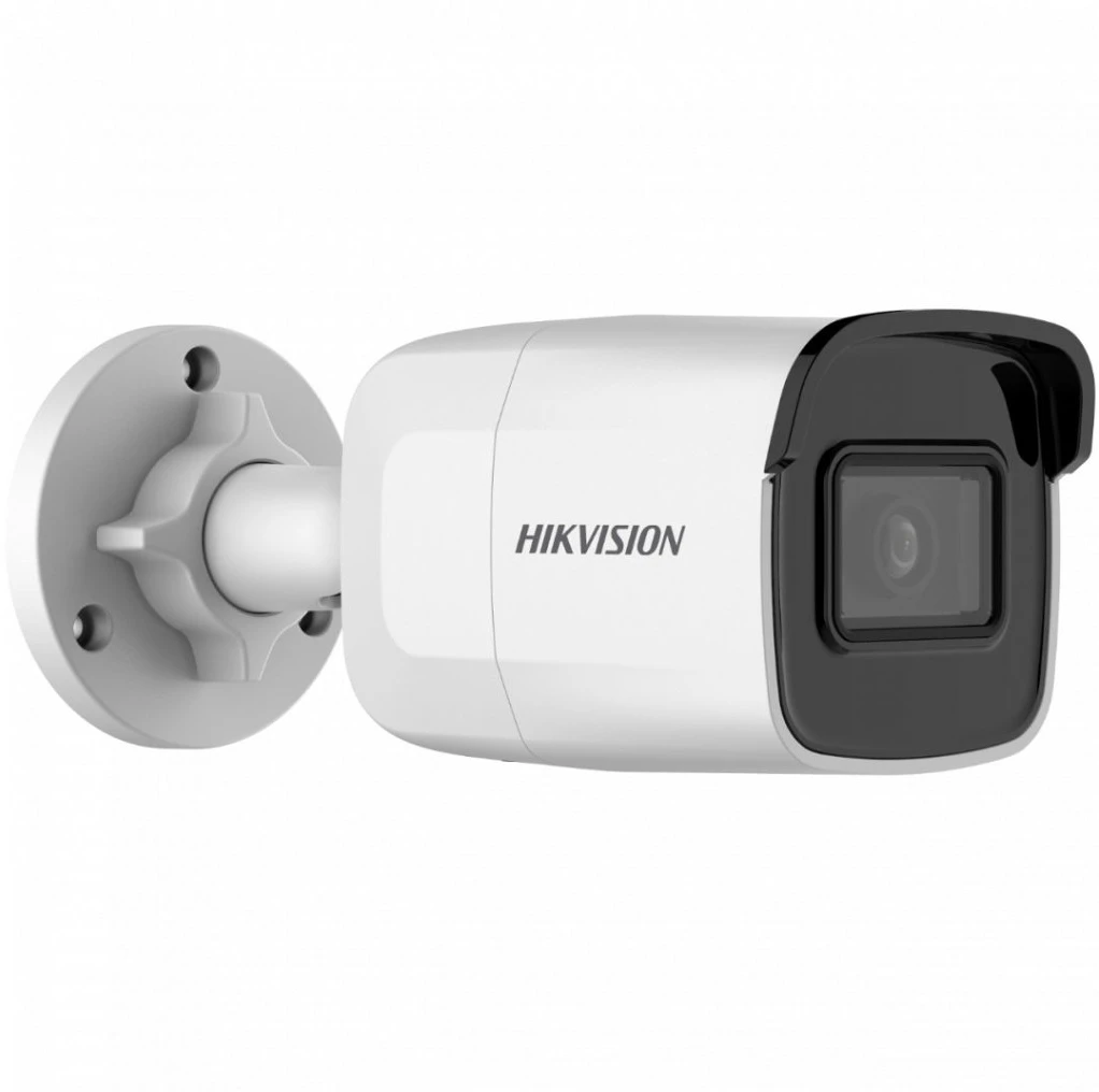 Hikvision DS-2CD2021G1-I (4MM)(C) nagyítás