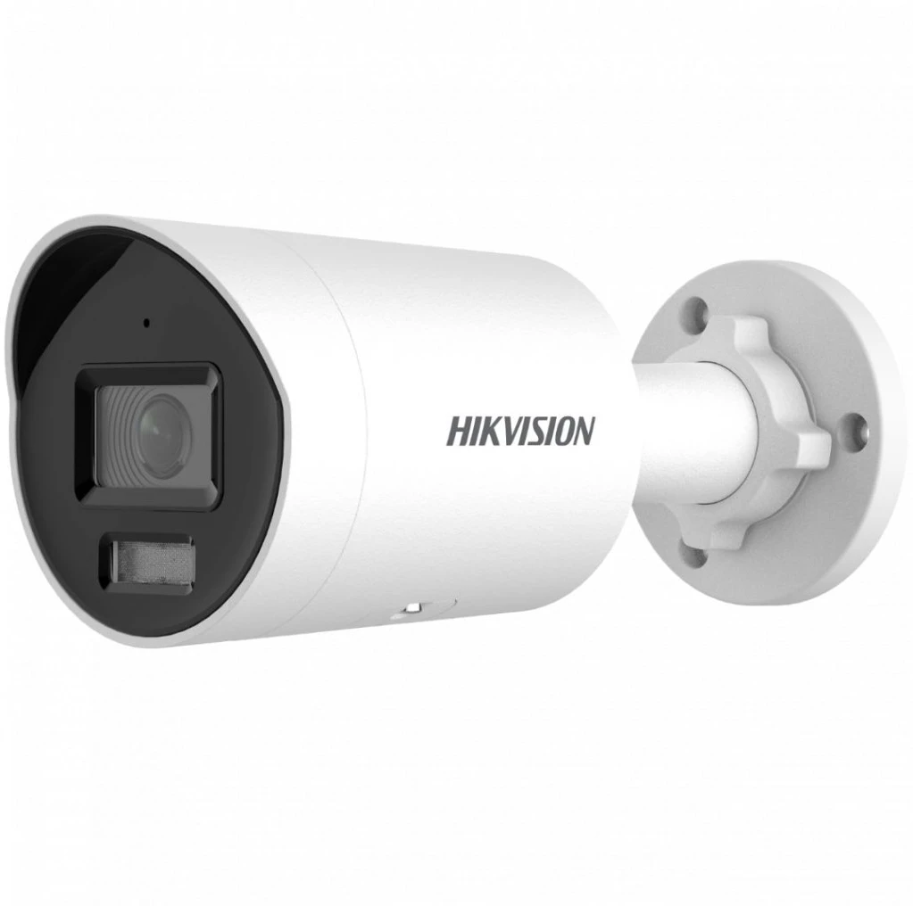 Hikvision DS-2CD2023G2-IU (2.8MM)(D) nagyítás