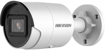 Hikvision DS-2CD2026G2-I nagyítás