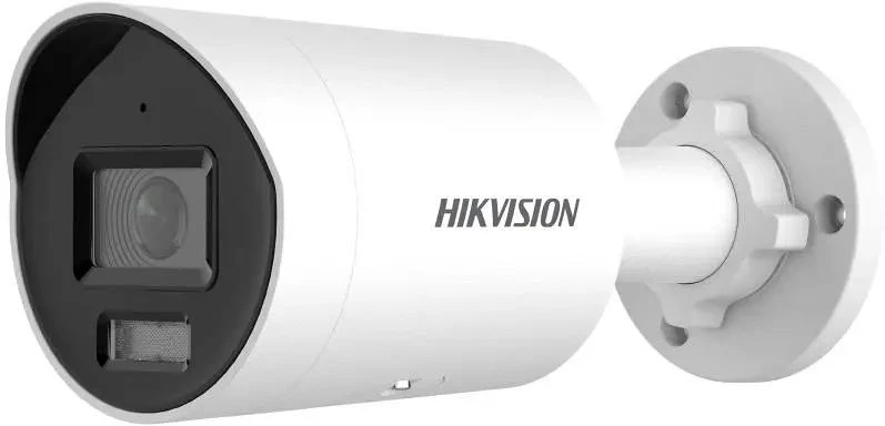Hikvision DS-2CD2026G2-IU (2.8MM)(D) nagyítás