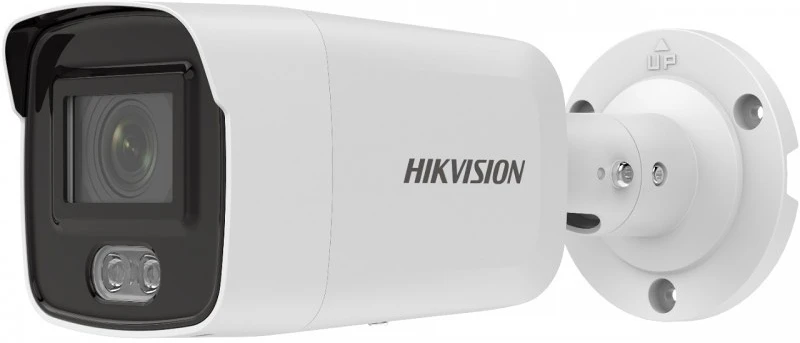 Hikvision DS-2CD2027G2-L nagyítás