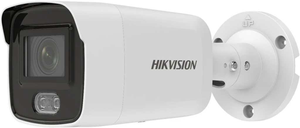 Hikvision DS-2CD2027G2-LU (2.8MM)(C) nagyítás