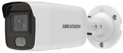 <span itemprop='brand'>Hikvision</span> <span itemprop='sku'>DS-2CD2027G2-LU(2.8MM)</span> nagyítás