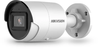 Hikvision DS-2CD2043G2-I nagyítás