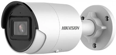 Hikvision DS-2CD2043G2-IU nagyítás