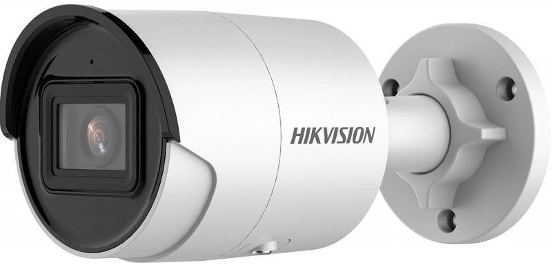 Hikvision DS-2CD2046G2-I (4MM)(C) nagyítás