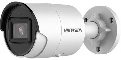 Hikvision H265+, IP67, IR40M, ICR, WDR, 3DNR, POE nagyítás