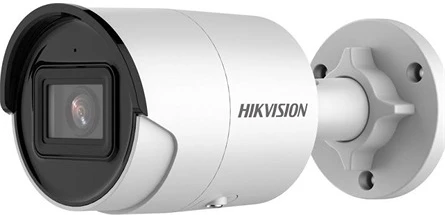 Hikvision DS-2CD2046G2-IU/SL nagyítás