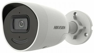 Hikvision DS-2CD2046G2-IU/SL nagyítás