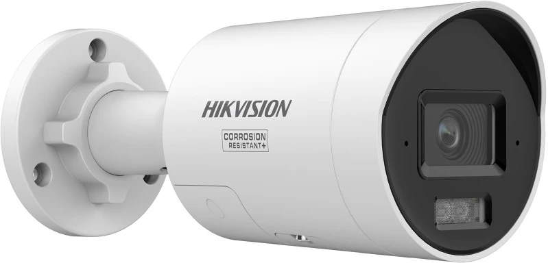Hikvision DS-2CD2046G3-IZ2UY-SL-2-8-4MM nagyítás