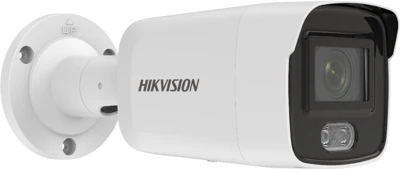 Hikvision DS-2CD2047G2-L nagyítás
