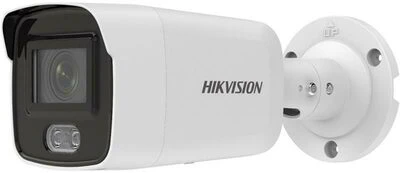 Hikvision DS-2CD2047G2-LU nagyítás