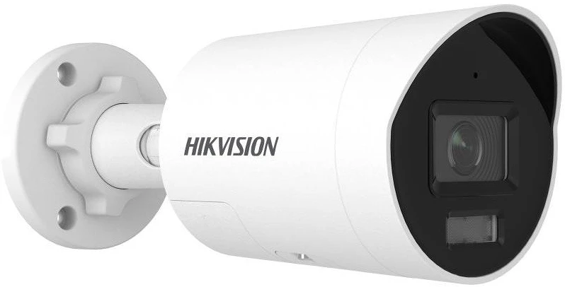 Hikvision DS-2CD2047G3-LI2UY-SRB://2-8MM nagyítás