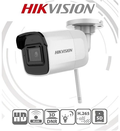 Hikvision DS-2CD2051G1-IDW1 nagyítás