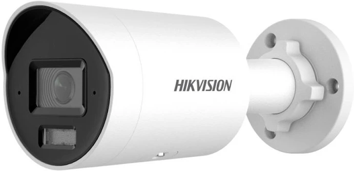 Hikvision DS-2CD2063G2-LI2U nagyítás