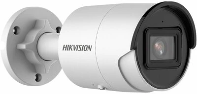 Hikvision DS-2CD2083G2-I nagyítás