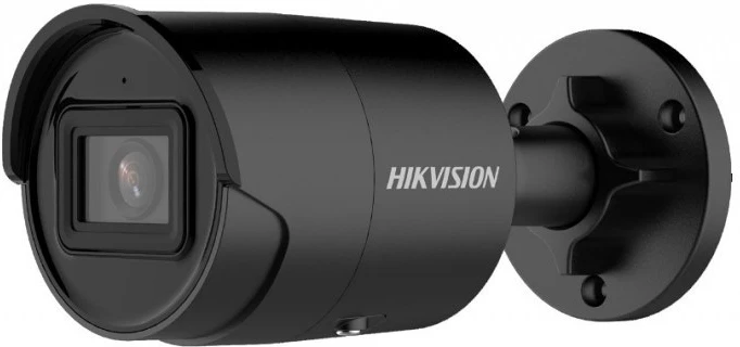 Hikvision DS-2CD2083G2-IU-B nagyítás