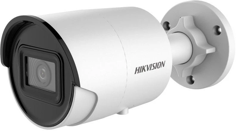 Hikvision DS-2CD2086G2-IU (4MM)(C) nagyítás