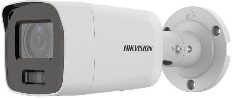 Hikvision DS-2CD2087G2-LU nagyítás