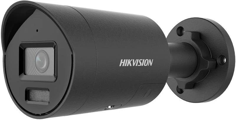 Hikvision DS-2CD2087G3-LI2UY-SL-B-2-8MM nagyítás