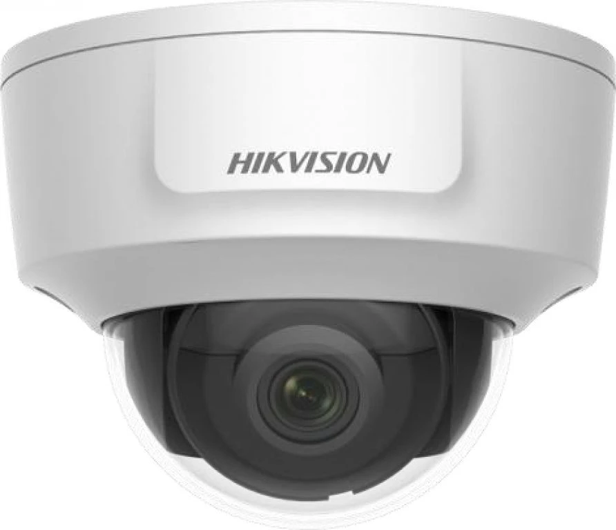 Hikvision DS-2CD2125G0-IMS (2.8MM) nagyítás