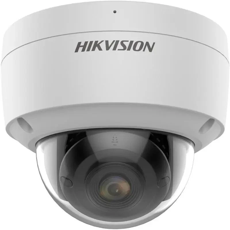 Hikvision DS-2CD2127G2-SU (2.8MM)(C) nagyítás