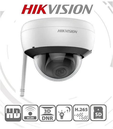 Hikvision DS-2CD2141G1-IDW1 nagyítás