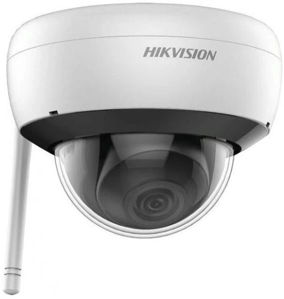 Hikvision DS-2CD2141G1-IDW1 nagyítás