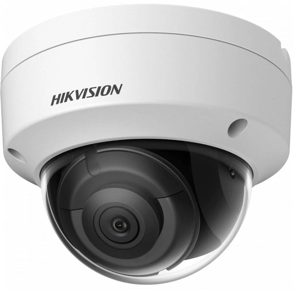 Hikvision DS-2CD2143G2-IS (4MM) nagyítás