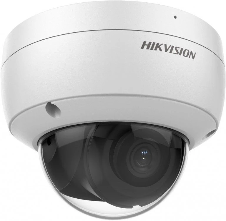 Hikvision DS-2CD2143G2-IU (4MM) nagyítás