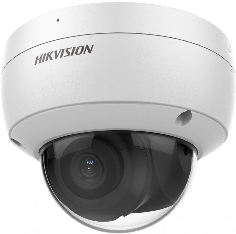 Hikvision DS-2CD2186G2-ISU (2.8MM)(C) nagyítás