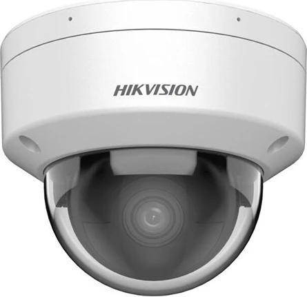 <span itemprop='brand'>Hikvision</span> <span itemprop='sku'>DS-2CD2186G2H-ISU</span> nagyítás