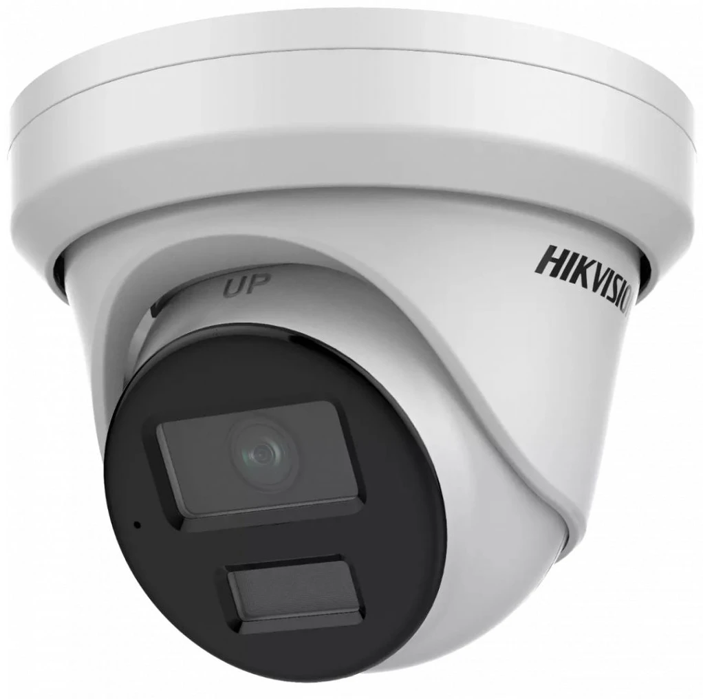 Hikvision DS-2CD2323G2-I (4MM)(D) nagyítás
