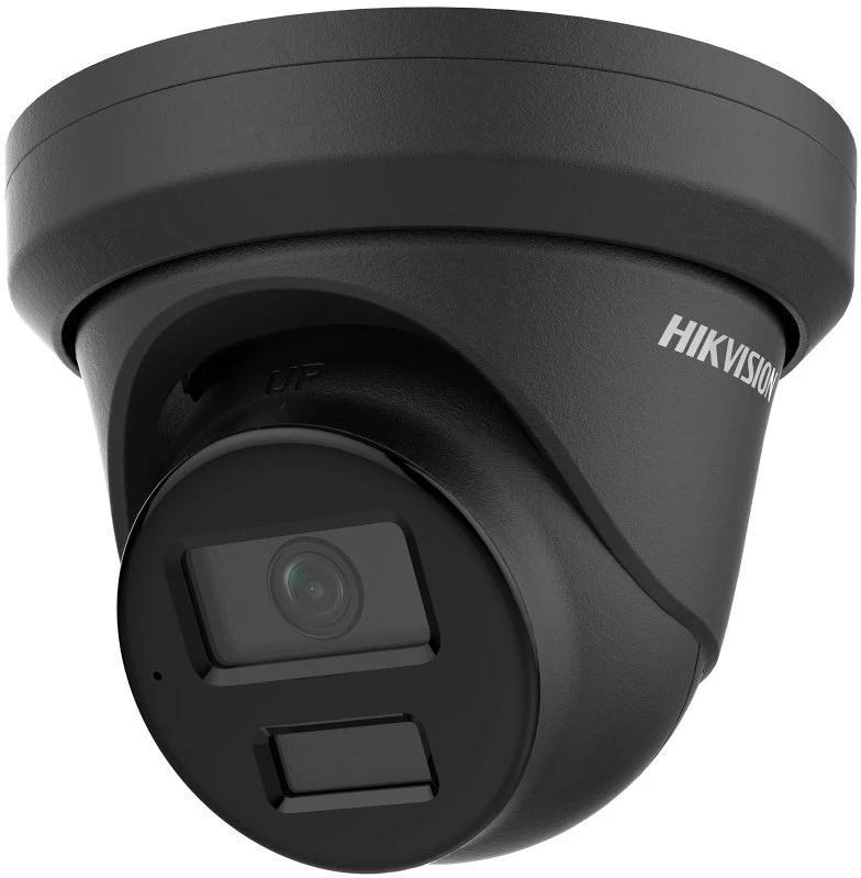 Hikvision DS-2CD2323G2-IU-B nagyítás