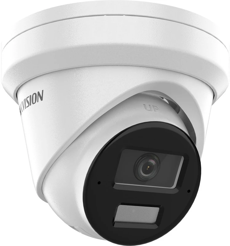Hikvision DS-2CD2323G2-LI2U nagyítás