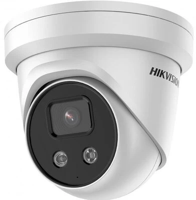 Hikvision DS-2CD2326G2-I nagyítás